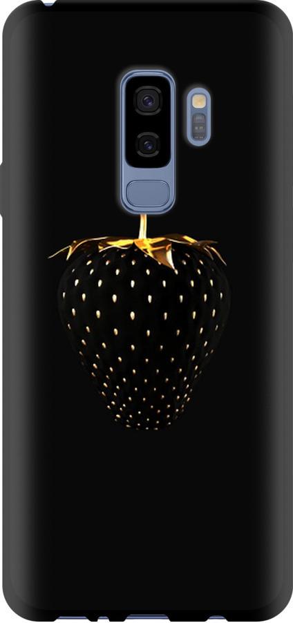 Чехол на Samsung Galaxy S9 Plus Черная клубника (3585b-1365-42517)