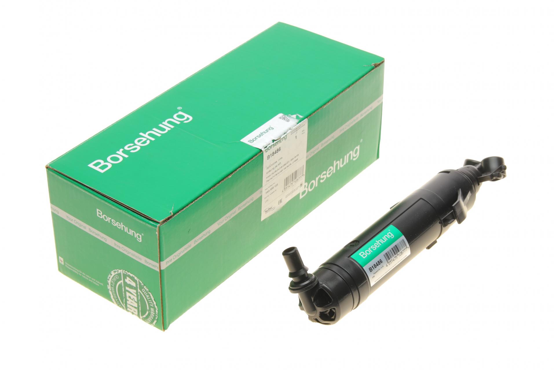 Форсунка омывателя фары Borsehung VW Passat 10-14 L OE VAG (B18486)