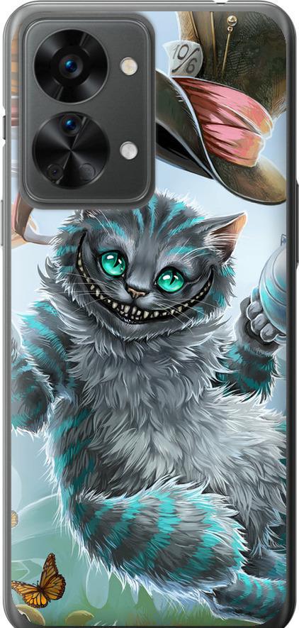 Чохол на OnePlus Nord 2T Чеширський Кіт 2 (3993u-2640-42517)
