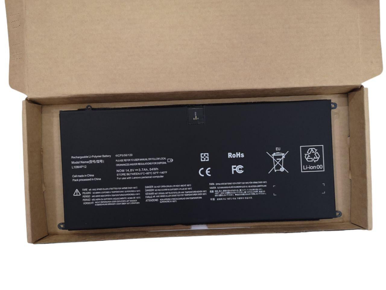 Аккумулятор для Lenovo IdeaPad Yoga 13 U300S1/121500002/121500093/L10M4P12 3700 mAh 54Wh (21768633)