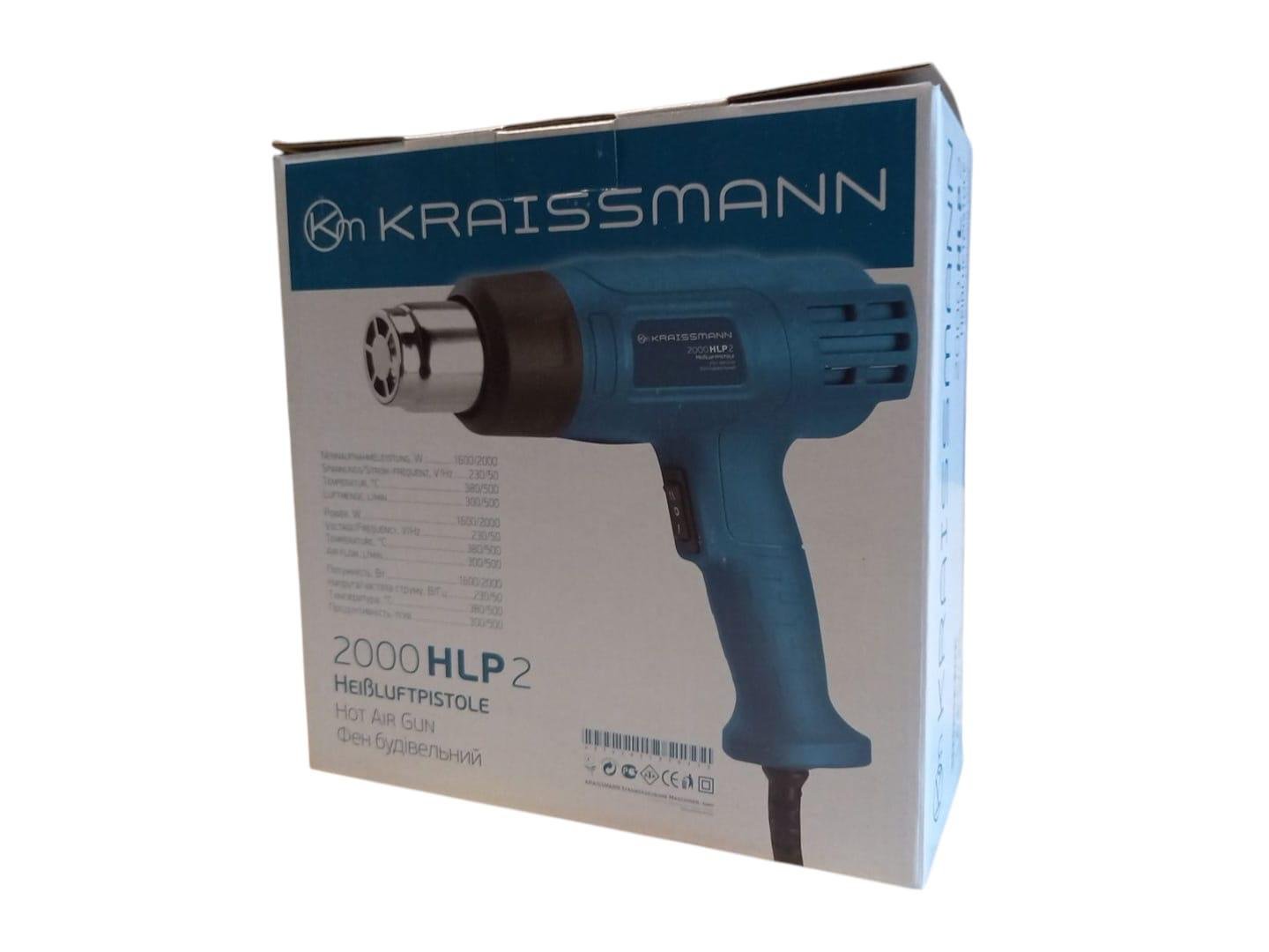 Фен будівельний KRAISSMANN 2000 HLP 2 (26239557) - фото 3 Фен будівельний KRAISSMANN 2000 HLP 2 (26239557) - фото 3