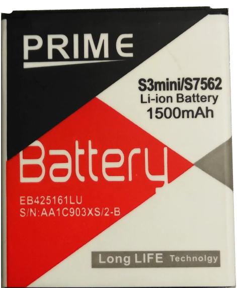 Аккумуляторная батарея Prime для Samsung i8190/i8160/S7562 EB425161LU 1500 mAh (000020936)