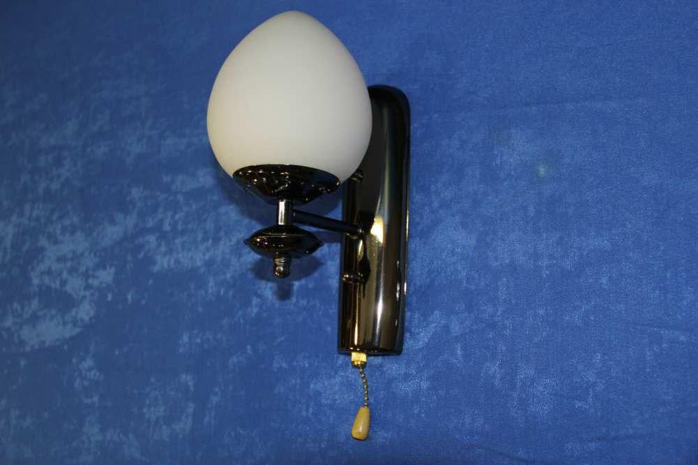 Бра з плафонами Ray B5587/1 Чорний (IR004939)