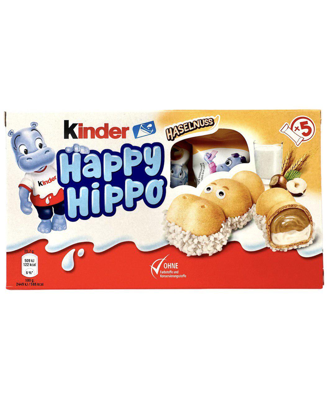 Цукерки Kinder Happy Hippo з фундуком 5 вафель 20,7 г (1970013416)