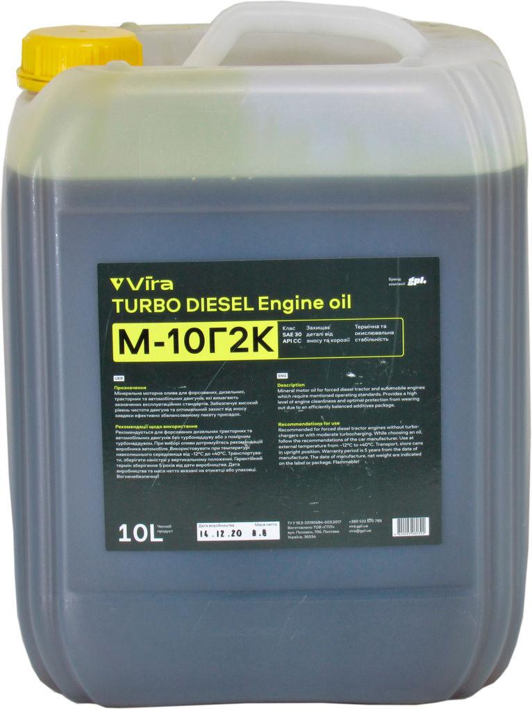Моторное масло дизель VIRA SAE 30 М-10г2К 10 л (VI0304)