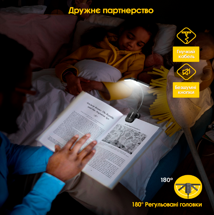 Лампа для читання GLOCUSENT GL023 міні-потрійна Gray (2644993472) - фото 4