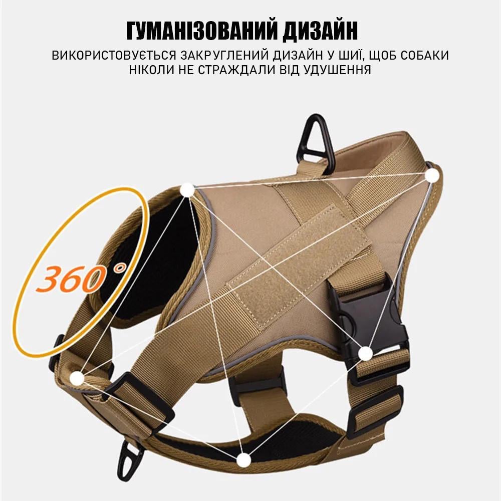 Шлея для собак Hong с ручкой XL 80-115 см Коричневый (2086359892) - фото 3 Шлея для собак Hong с ручкой XL 80-115 см Коричневый (2086359892) - фото 3