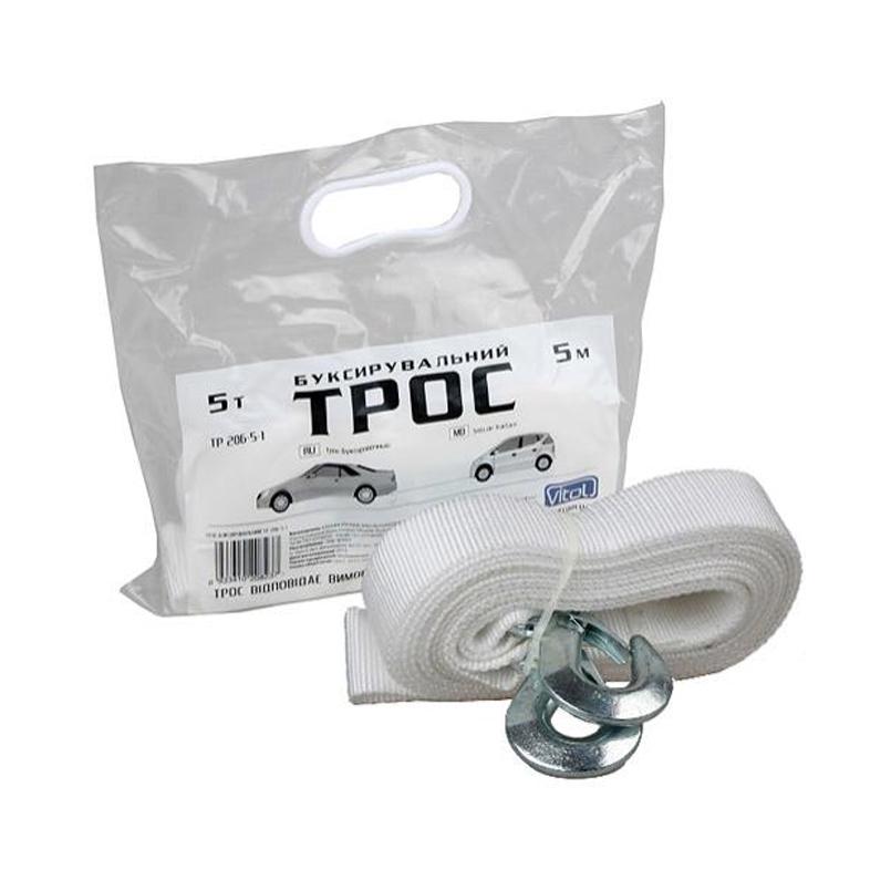Трос буксирувальний 2 гаки 5 т 50 мм 5 м Білий (ТР-206-5-1) - фото 2 Трос буксирувальний 2 гаки 5 т 50 мм 5 м Білий (ТР-206-5-1) - фото 2