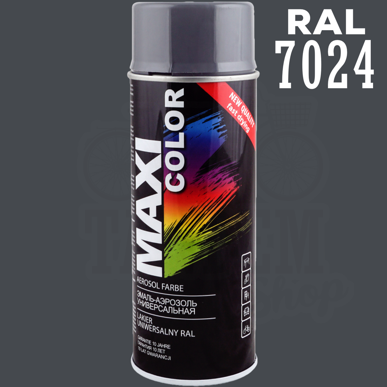 Аэрозольная краска эмаль универсальная Maxi Color 400 мл Графитовый серый (RAL 7024) - фото 2