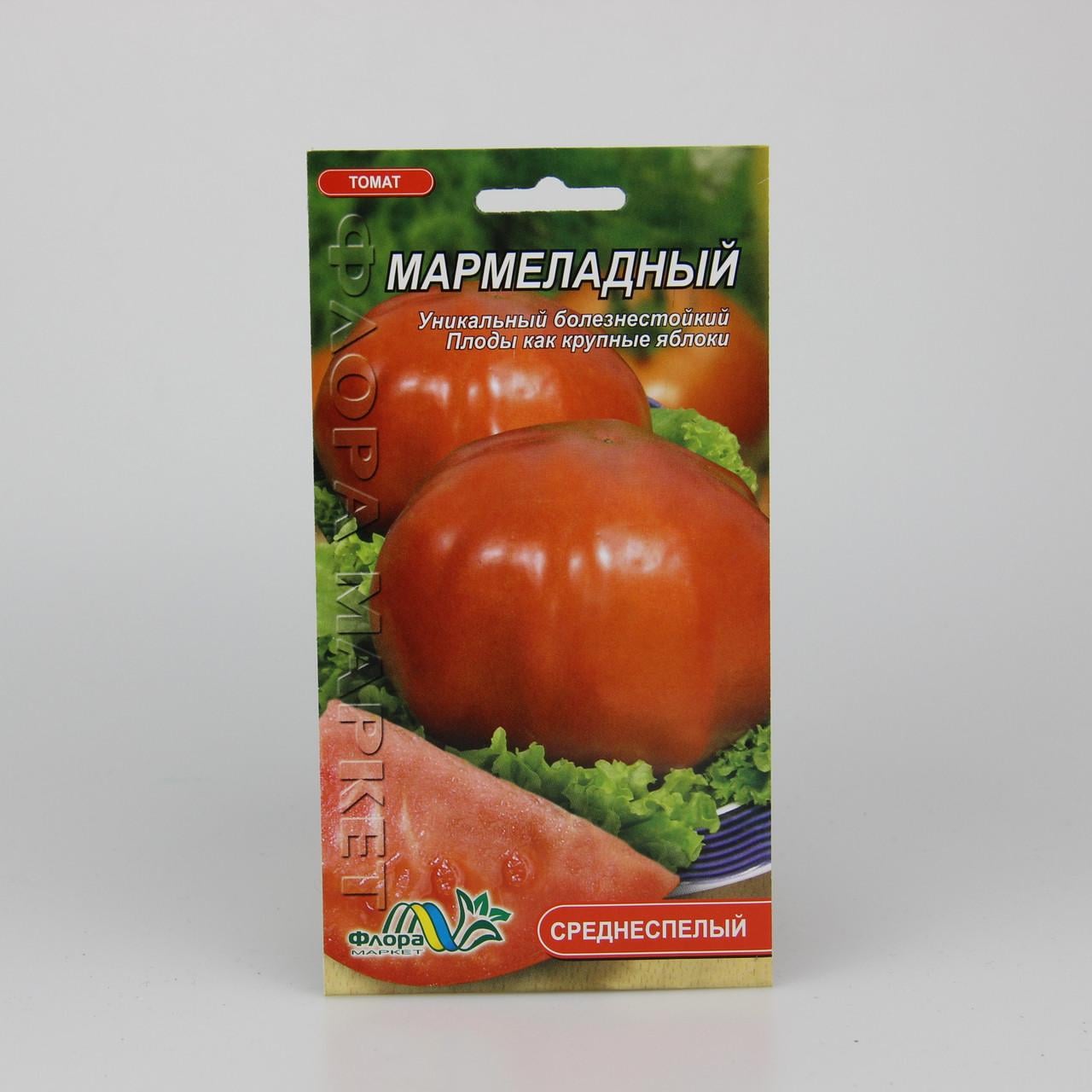 Семена томата Мармеладный 0,1 г (25993)