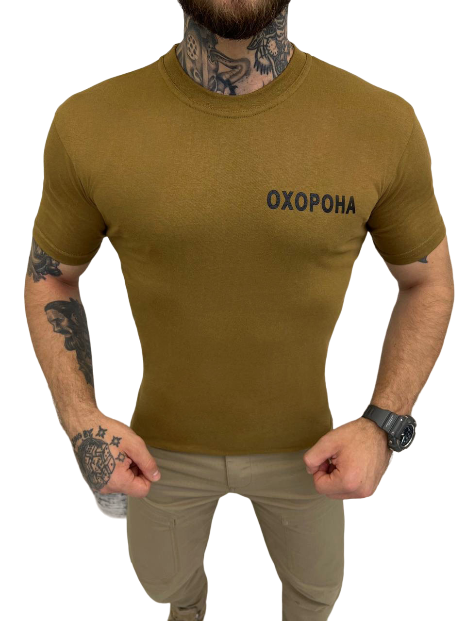 Футболка "Охорона" 20262 3XL Койот