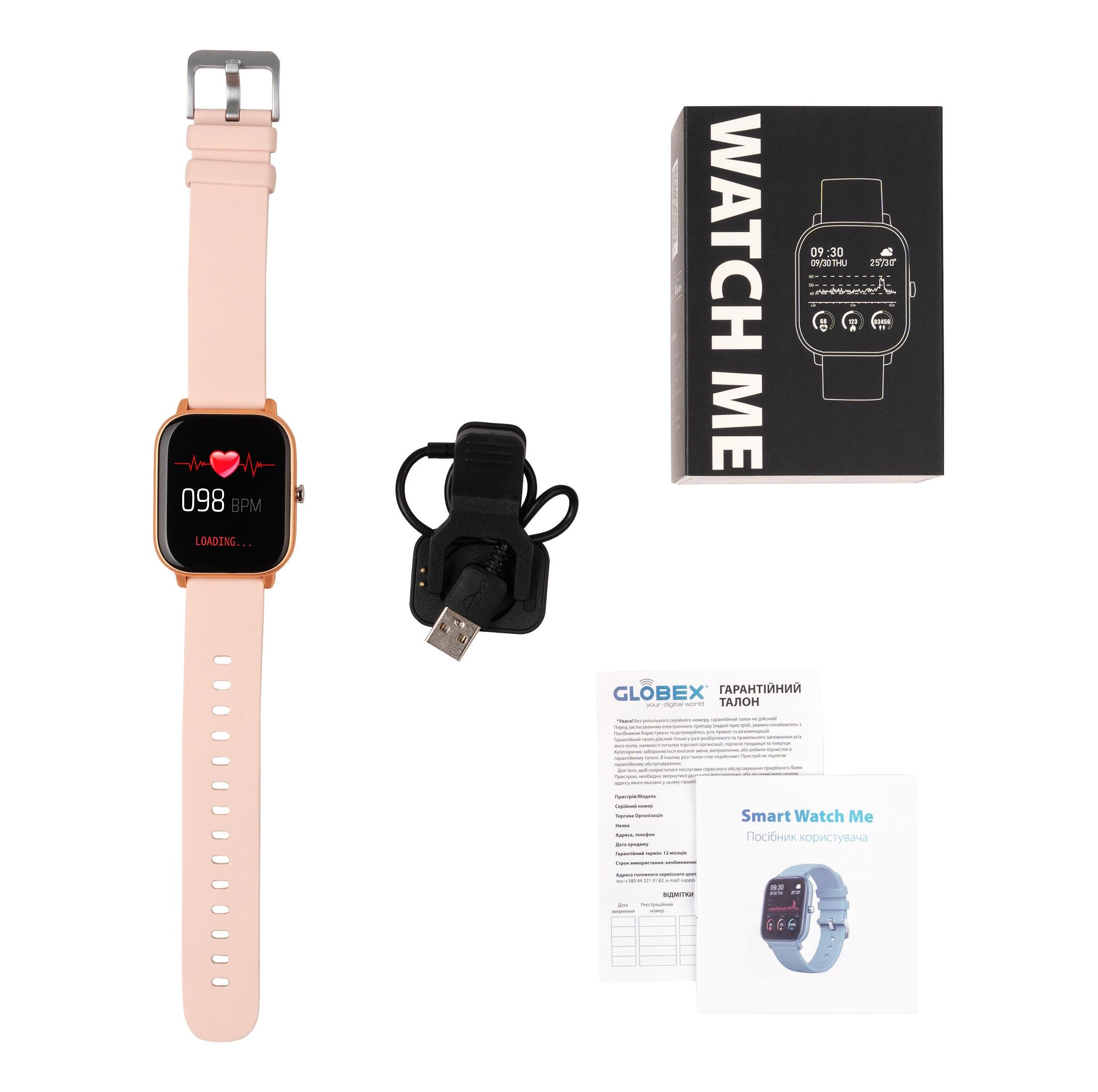 Розумний годинник Globex Smart Watch Me Pink - фото 5