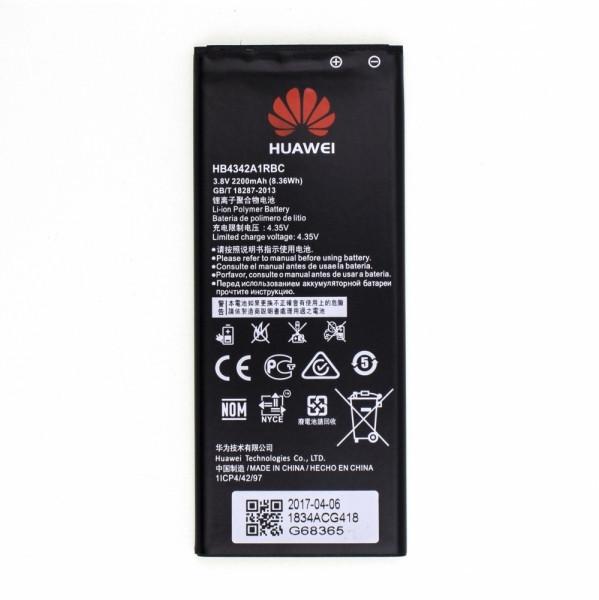 Акумулятор Huawei HB4342A1RBC Honor 4A 5 5A Y5 II CUN-U29 Y6 II АААА