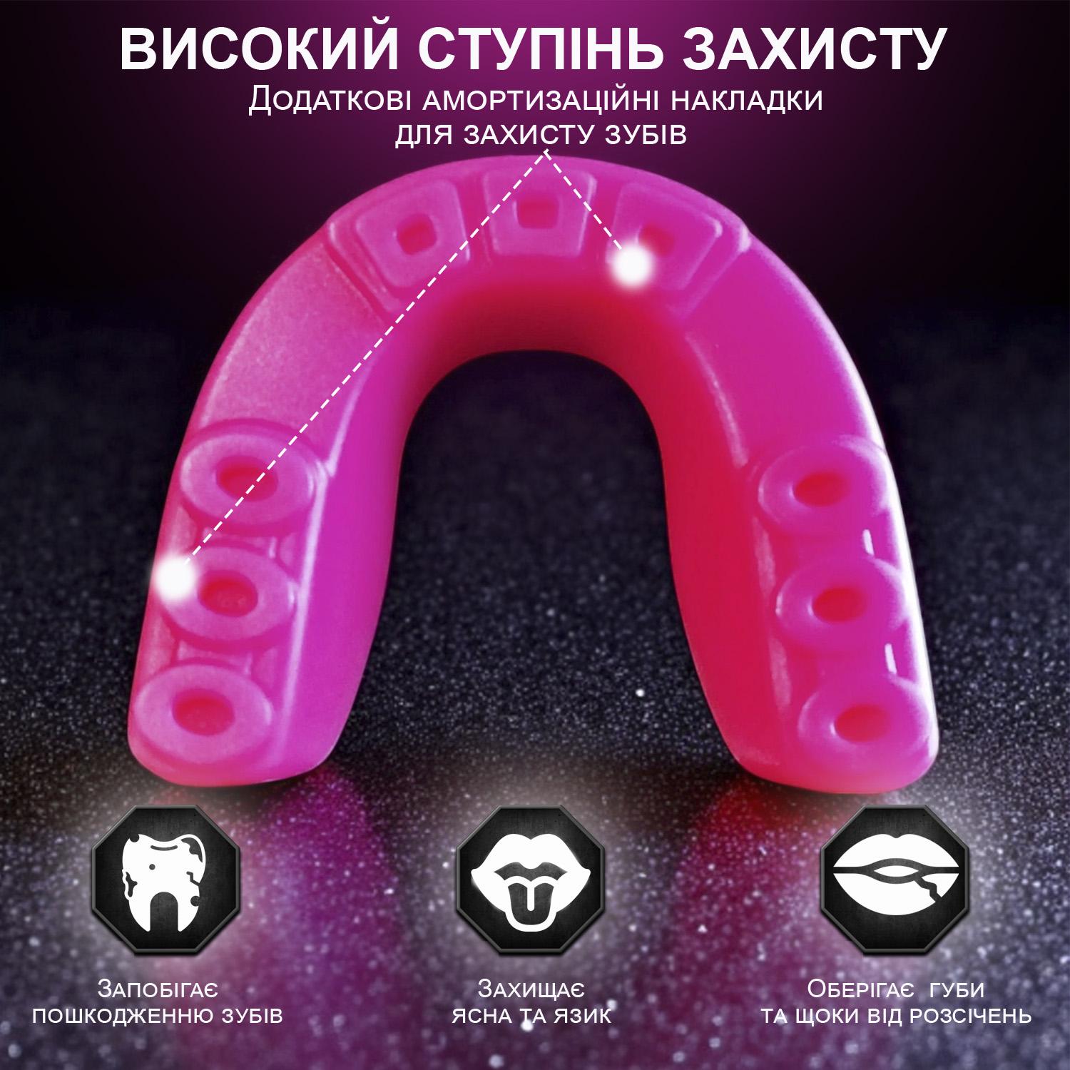 Капа ММА з термопластика GDragon Блакитний (1_3_L_3) - фото 4 Капа ММА з термопластика GDragon Блакитний (1_3_L_3) - фото 4