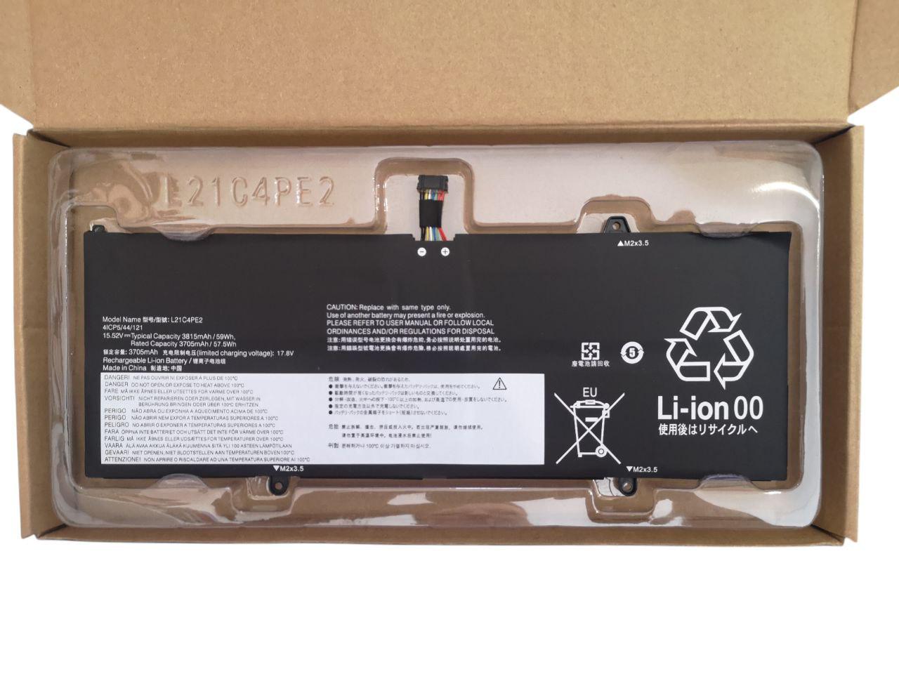 Аккумулятор для Lenovo Yoga 6 13ALC7/13ABR8/L21M4PE2/L21D4PE2/L21C4PE2 3815 mAh 59Wh (000012614)