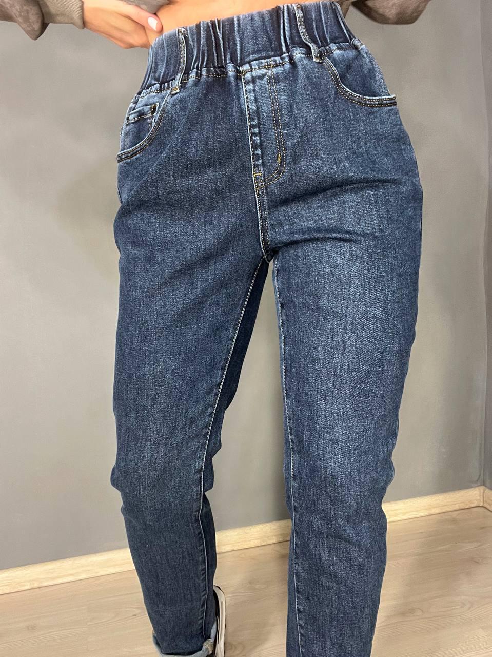 Джинсы женские Vanver 8003 MOM jeans с резинкой на талии стрейчевые высокая посадка р. 36 Темно-синий (3298) - фото 9
