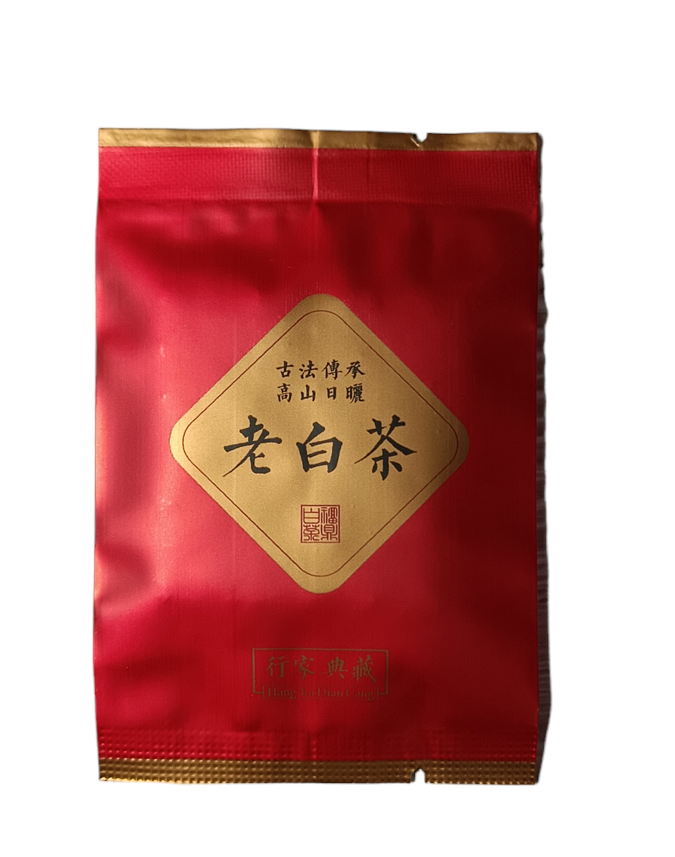 Чай TeaStar Бай Мудань белый в пакетиках 100 г (56116) - фото 3