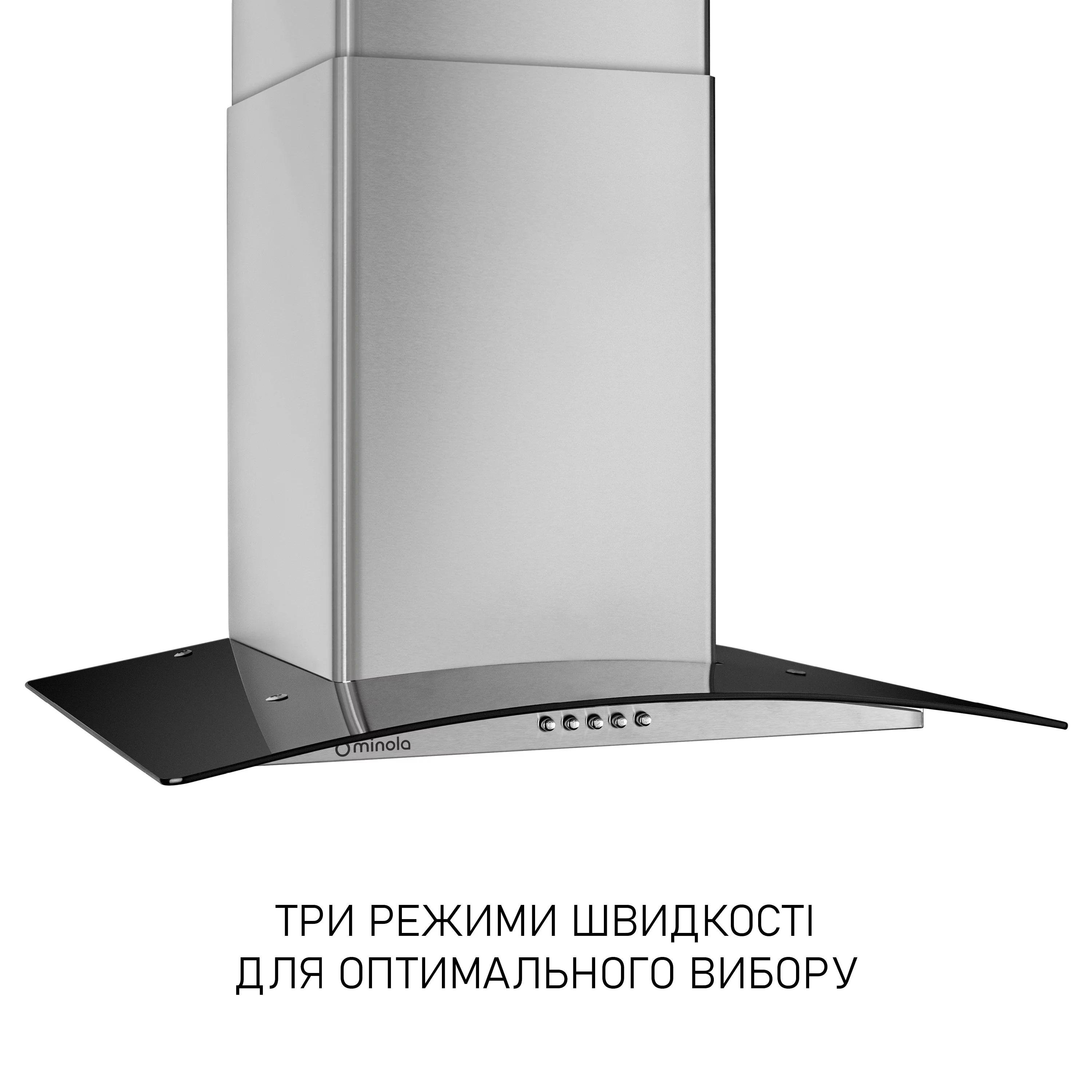 Вытяжка декоративная Minola MTG 6642 I LED - фото 4