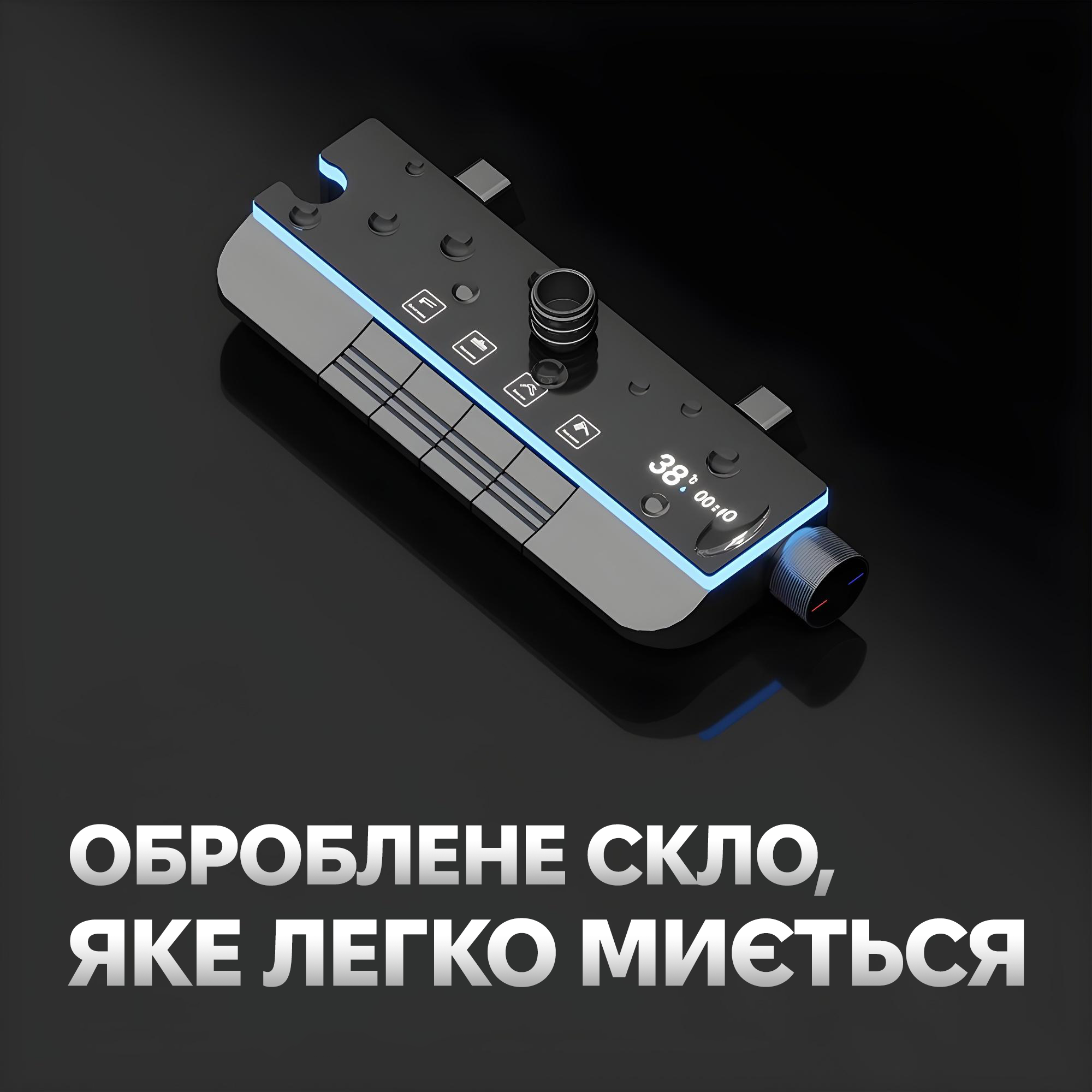 Смарт-душовий комплект iHunt C86 з LED та цифровим дисплеєм регулюванням температури та тиску та 4 режимами - фото 4 Смарт-душовий комплект iHunt C86 з LED та цифровим дисплеєм регулюванням температури та тиску та 4 режимами - фото 4