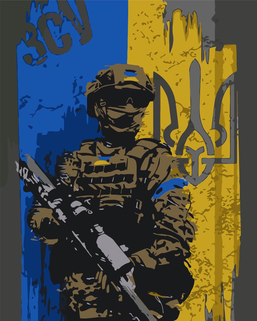 Картина по номерам Орігамі LW 3130 Вооруженные силы Украины 50х60 см (2204852845)