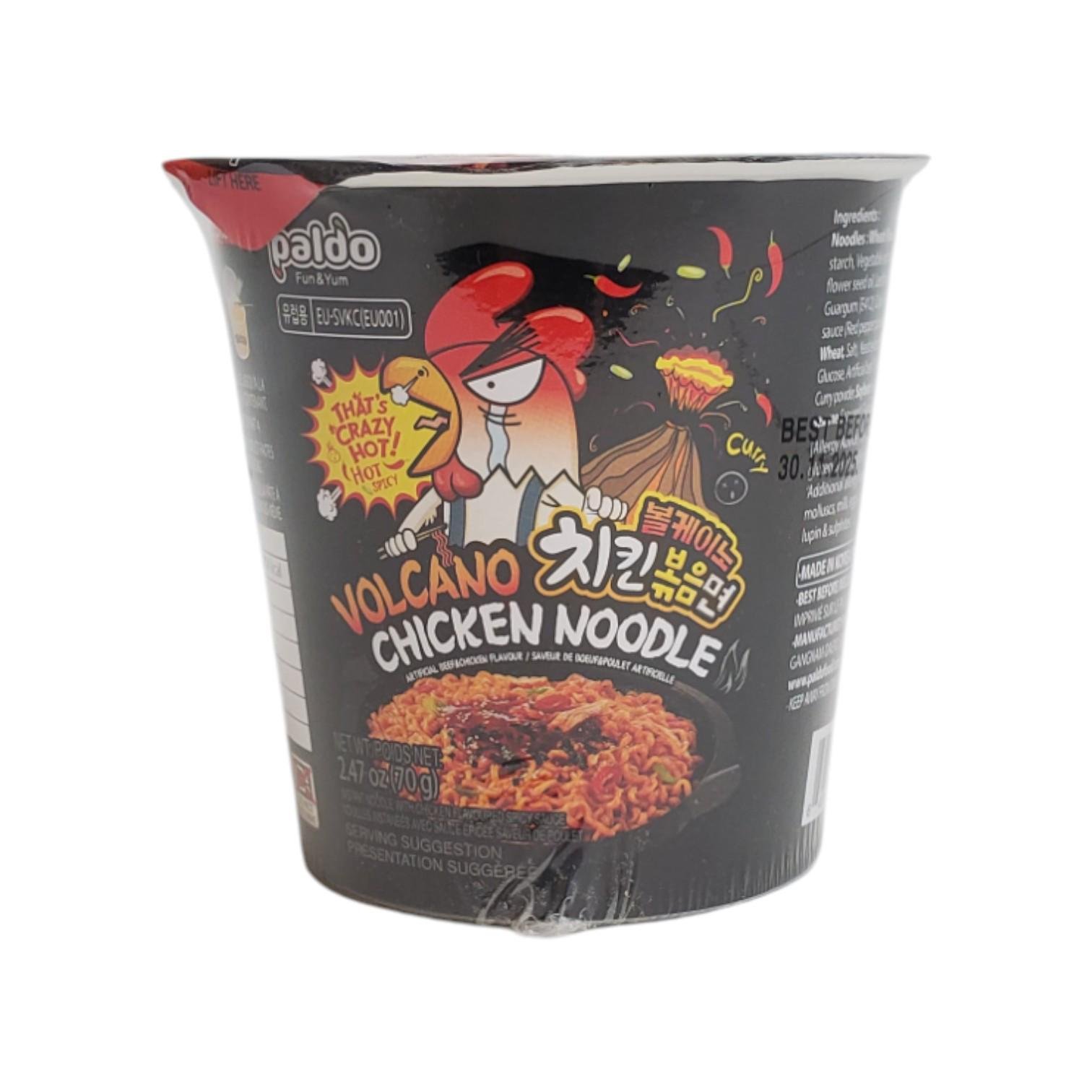 Лапша быстрого приготовления Paldo Volcano Chicken в стакане очень острая 70 г (AF59515)