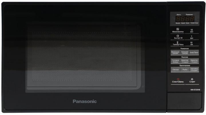 Піч мікрохвильова Panasonic NN-ST25HBZPE (45099)