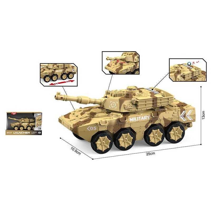 Танк інерційний WY1105B рухлива башта з тріскачкою 1:16 (26105569) - фото 2 Танк інерційний WY1105B рухлива башта з тріскачкою 1:16 (26105569) - фото 2