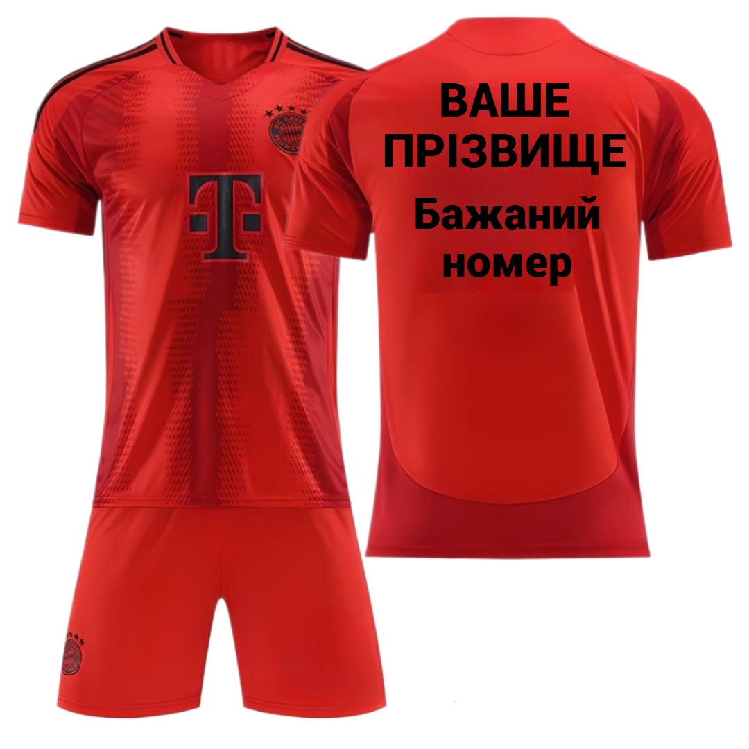 Форма футбольная детская с индивидуальным нанесением Бавария Мюнхен сезон 24/25 р. 24 130-135 см Красный (bfed0b52)