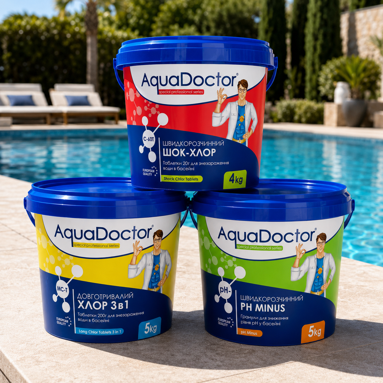 Комплект средств для ухода за бассейном Aquadoctor 50 м3 (262331)