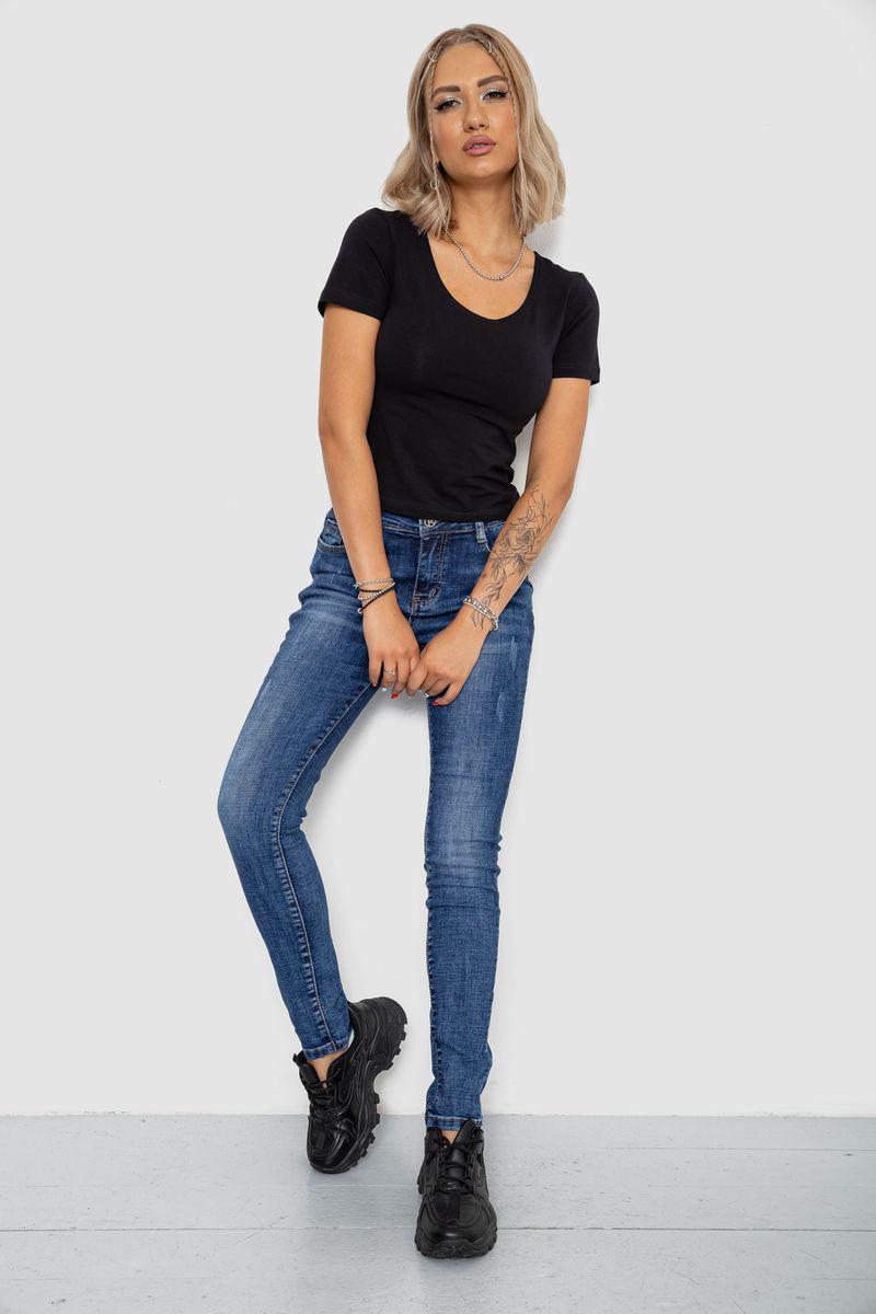 Джинси жіночі Ager р. 28 Синій (250R5330) - фото 2