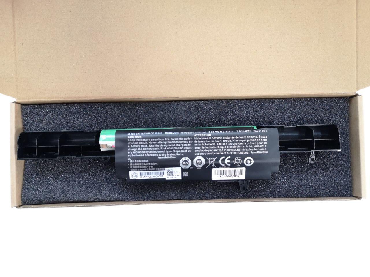 Аккумулятор для Clevo W940/W940S/W945S/6-87-W940S/W940BAT-2 2150 mAh 16Wh