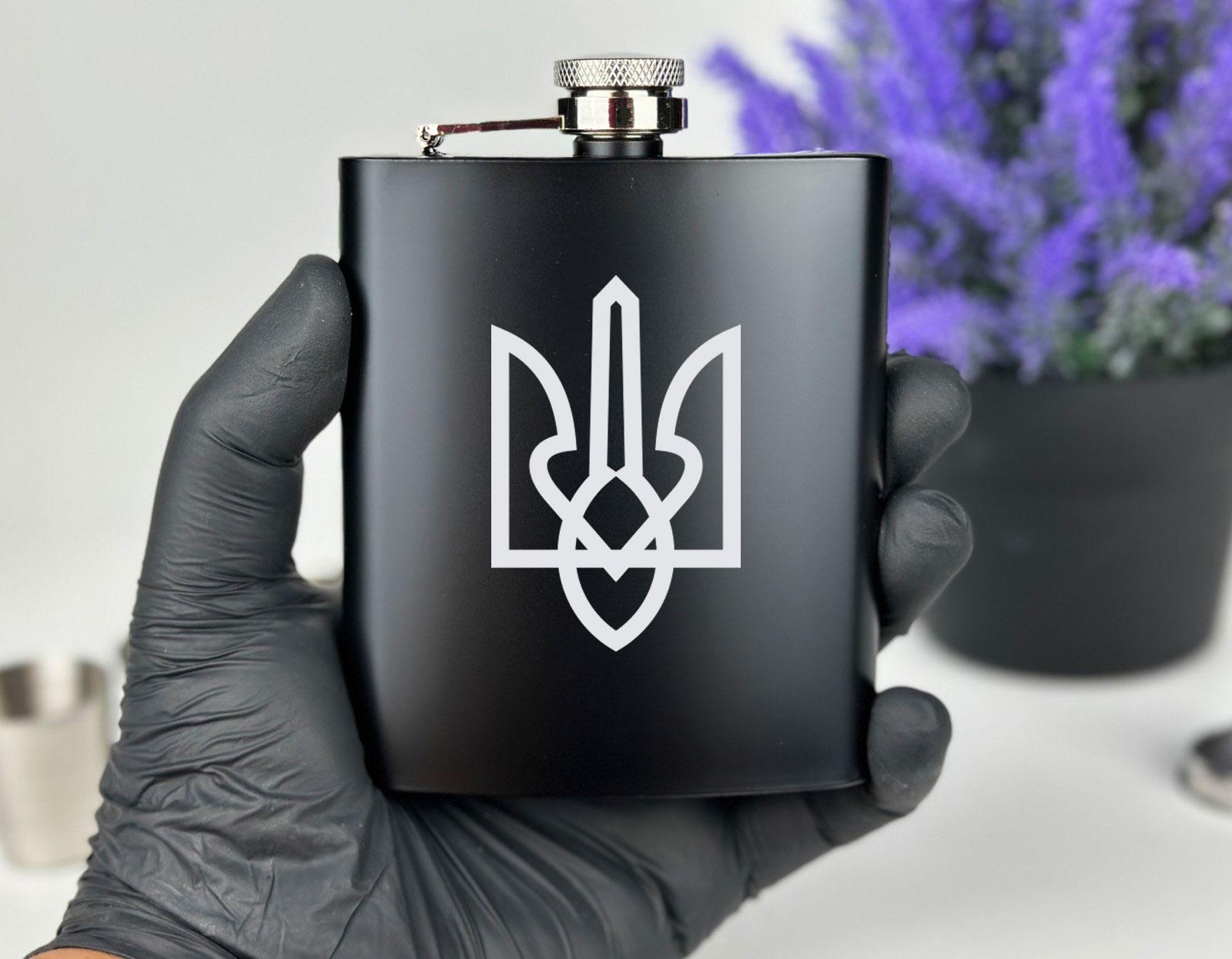 Подарочный набор Тризуб фляга с рюмками (12776577) - фото 3