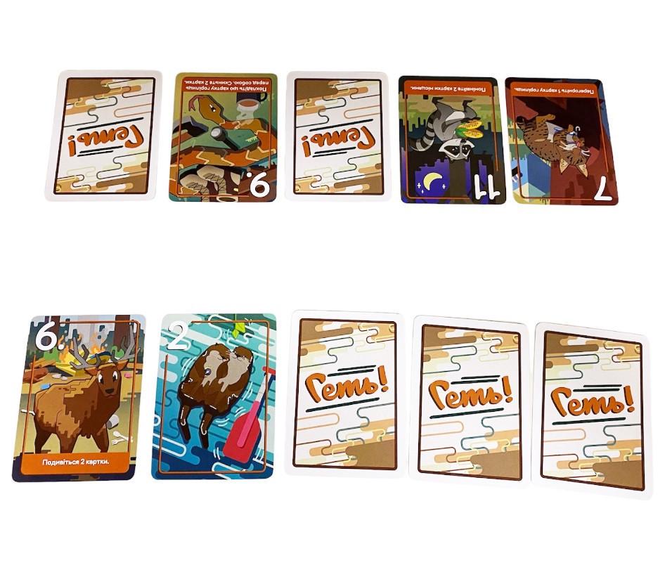 Настольная игра Прочь! Животные против туристов (gsd_2406) - фото 5 Настольная игра Прочь! Животные против туристов (gsd_2406) - фото 5