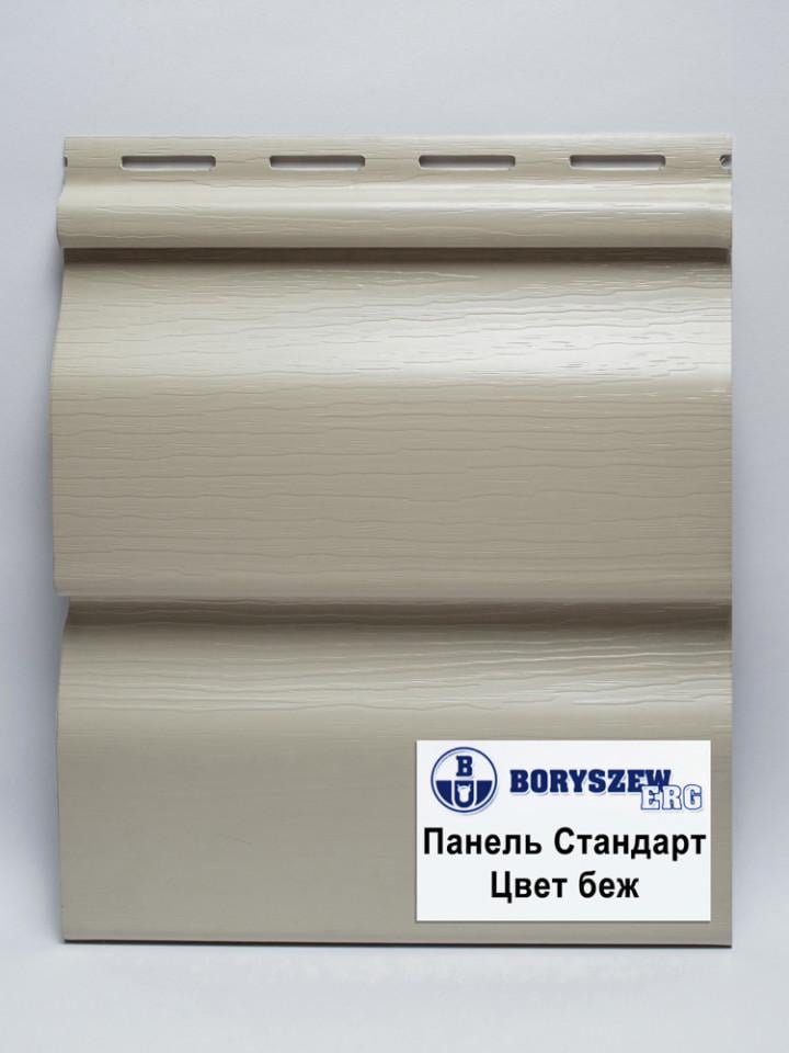 Сайдинг фасадный Standart Boryszew виниловый Бежевый (9588115) - фото 3 Сайдинг фасадный Standart Boryszew виниловый Бежевый (9588115) - фото 3