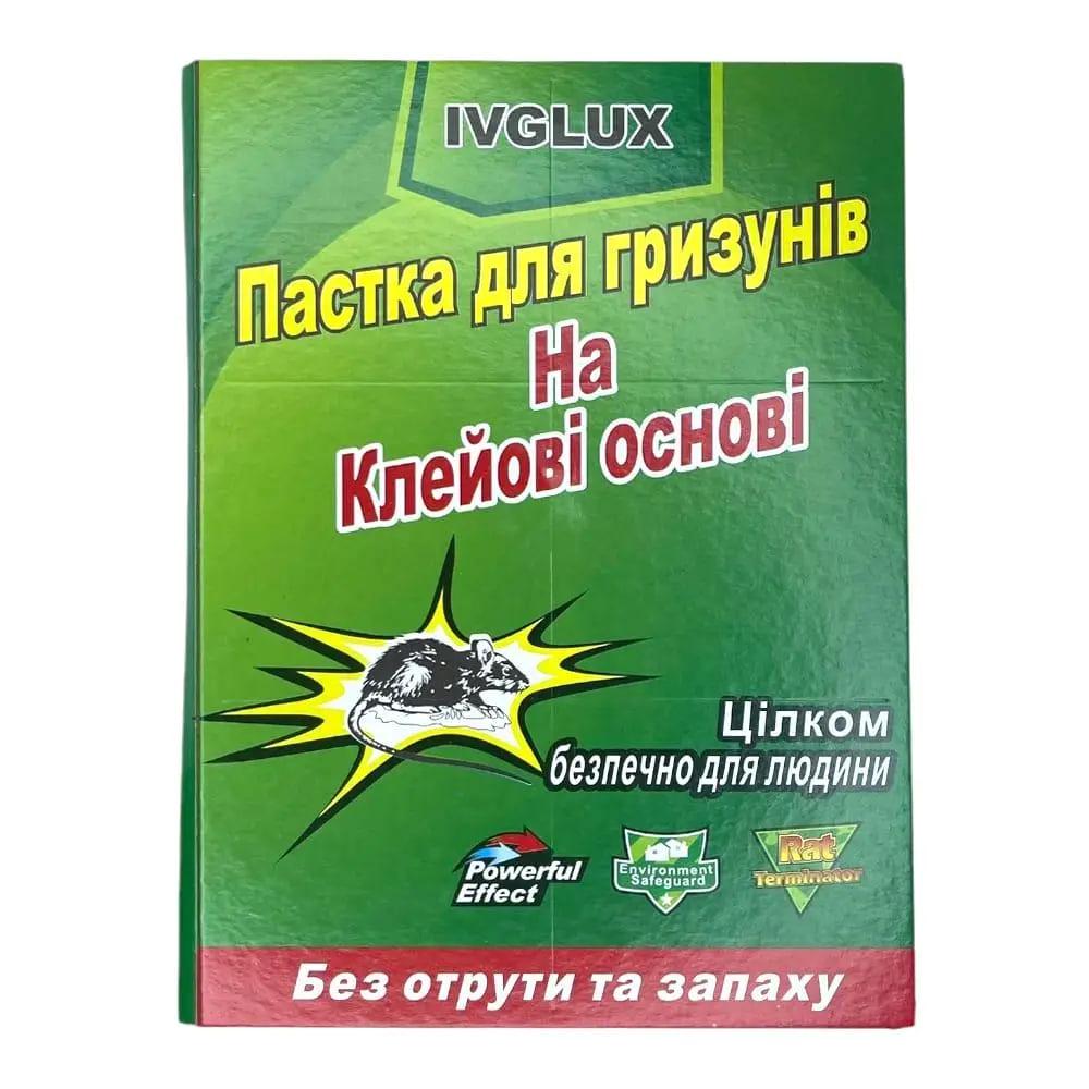 Пастка для гризунів клейова Argus Big 31х21 см