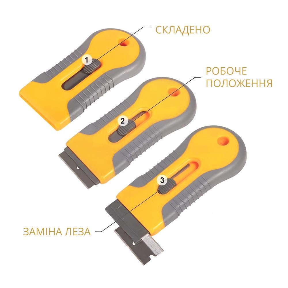 Шпатель-скребок для разрезания/подцепки/очистки поверхности сложный Желтый (11151088) - фото 3