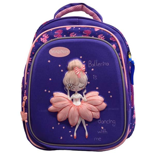 Рюкзак школьный полукаркасный Ballerina 28х15х39 см (ЦБ-00028424)