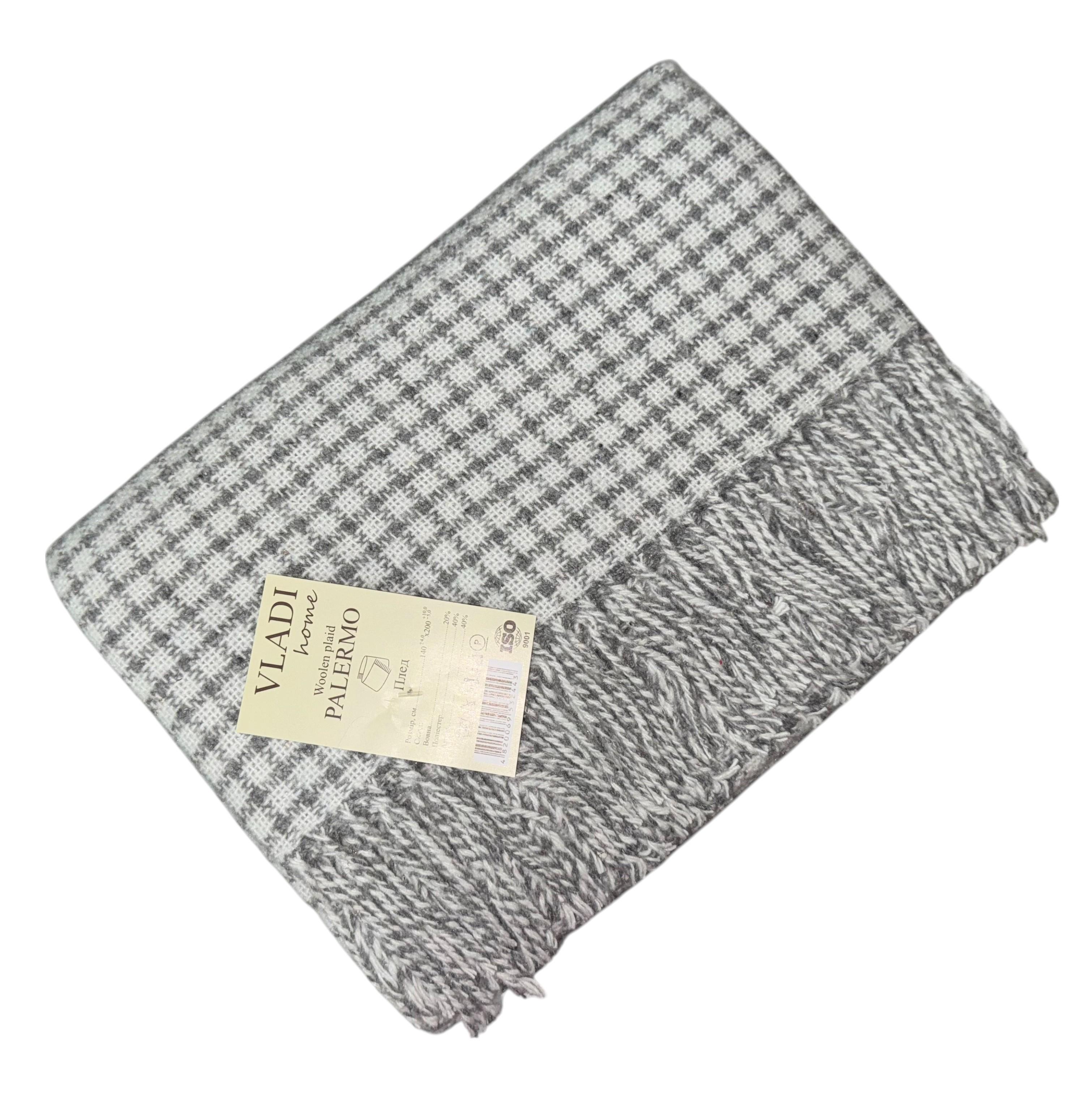 Плед шерстяной Vladi Палермо 140x200 см Бело-серый (118528)
