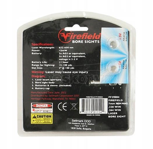 Патрон лазерный для холодной пристрелки калибр 7 мм Rem Mag 338 Win 264 Win - фото 2