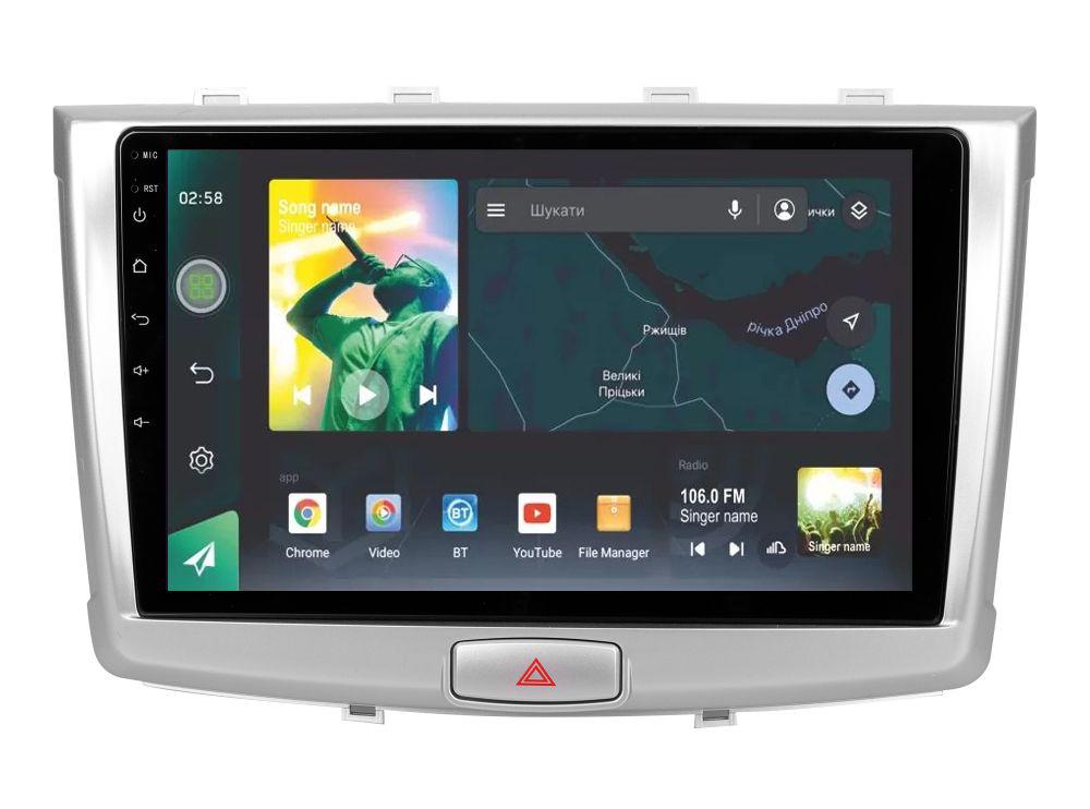 Штатная магнитола Sigma X10232 2/32 GB для Great Wall Haval H6 2016-2018 г. 10" (AR-72157)