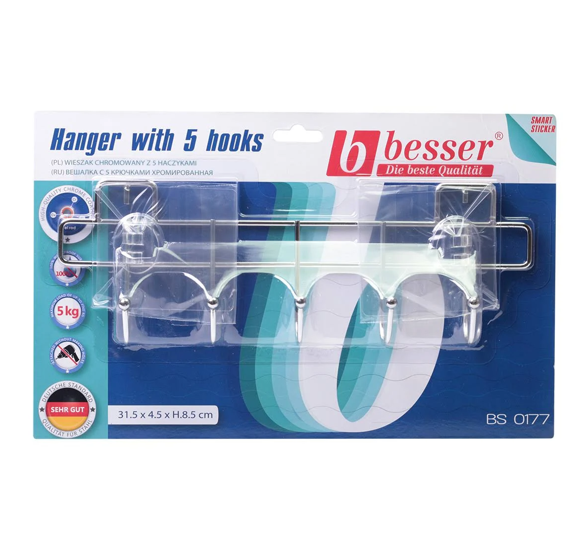 Вішалка хромована Besser з кріпленням Smart Sticker 5 гачків (MKM-0177) Вішалка хромована Besser з кріпленням Smart Sticker 5 гачків (MKM-0177)