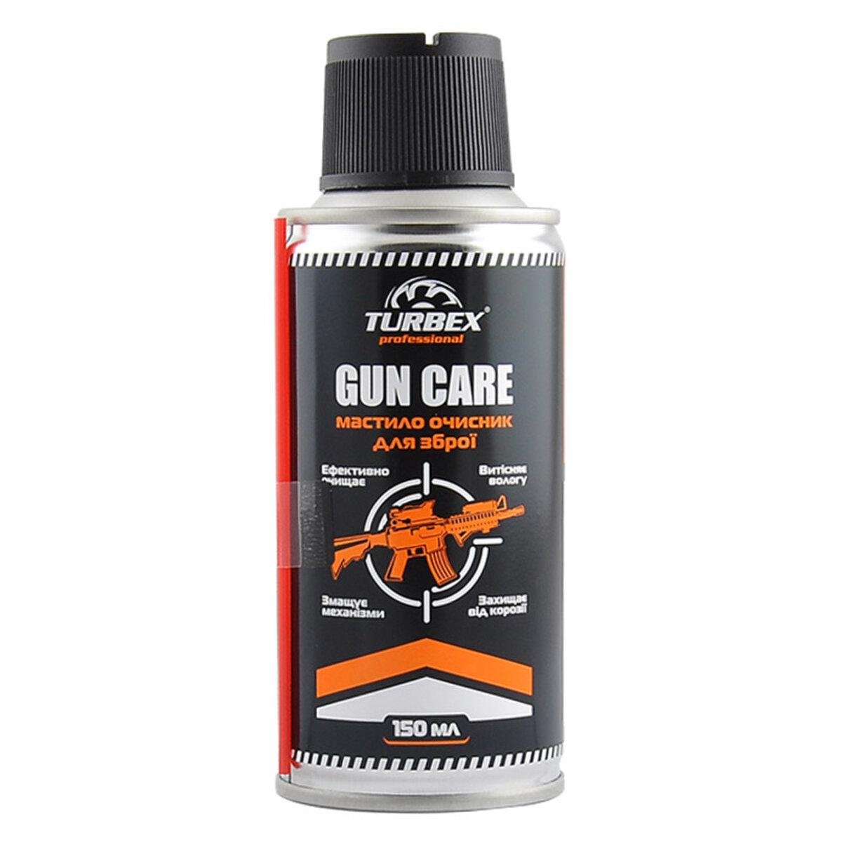 Смазка очиститель для оружия Turbex Gun Care 150 мл (7486) - фото 1