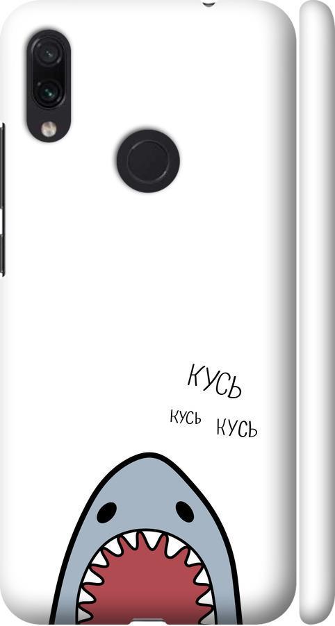 Чохол на Xiaomi Redmi Note 7 Акула (4870m-1639-42517)