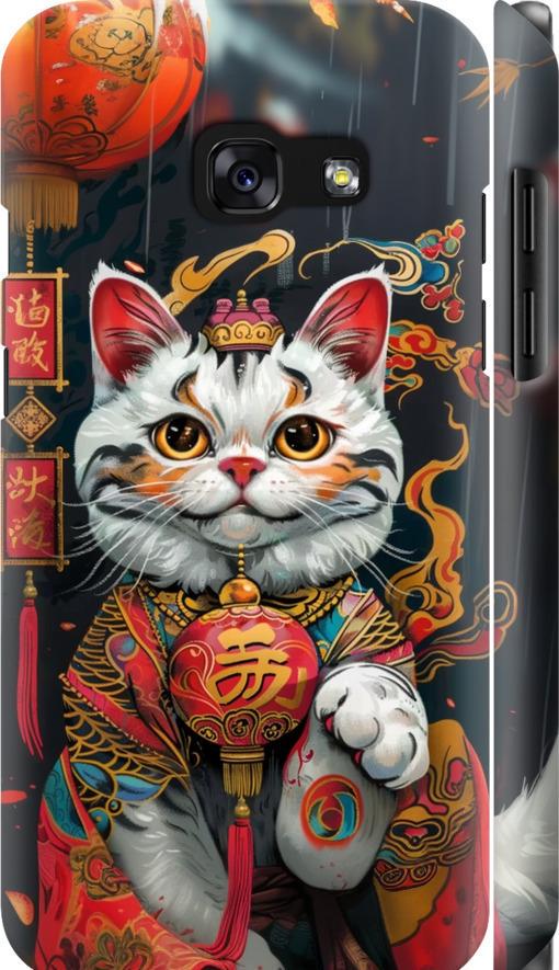 Чехол на Samsung Galaxy A3 (2017) China Cat v2 (6135m-443-42517)