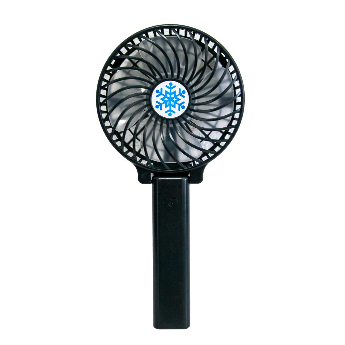 Вентилятор ручной/настольный Handy Mini fan с фонариком Черный (1010160-Black)