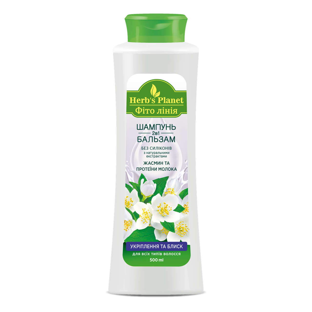Шампунь-бальзам 2в1 Фито линия Жасмин и протеины молока 500 мл