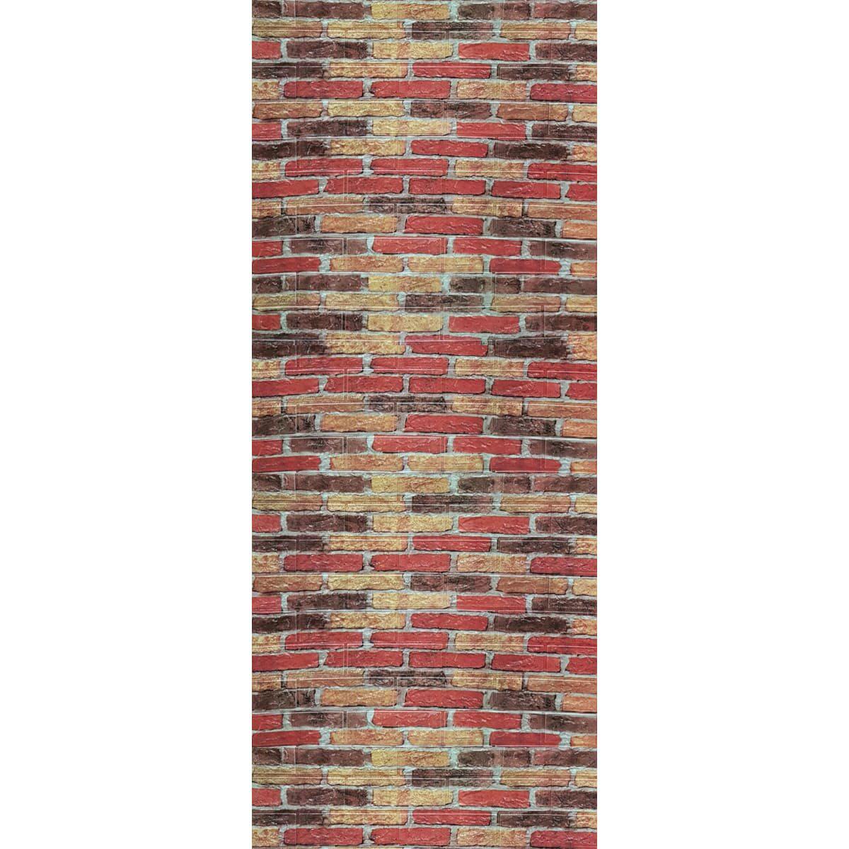 3D-панель Sticker Wall SW-00001764 самоклеящаяся 3080x700x3 мм Бежевый (991943564)