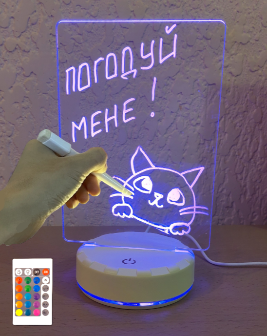 Светильник-доска заметок и рисование 16 цветов/с пультом/маркером/питание от USB Белый - фото 2