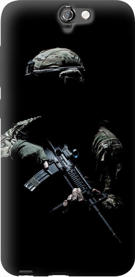 Чехол на HTC One A9 Защитник v3 (5226u-156-42517) Чехол на HTC One A9 Защитник v3 (5226u-156-42517)