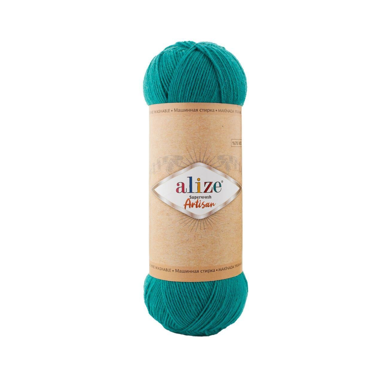 Пряжа носочная Alize Superwash Artisan цвет 507 Античный зеленый (1776431432)